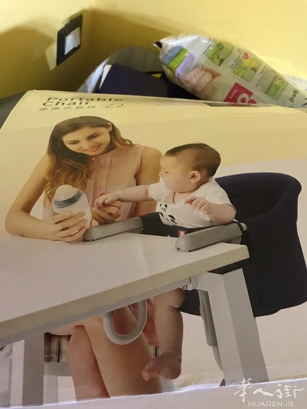 30欧出售幼儿吃饭座椅，方便实用省空间！有需要者联