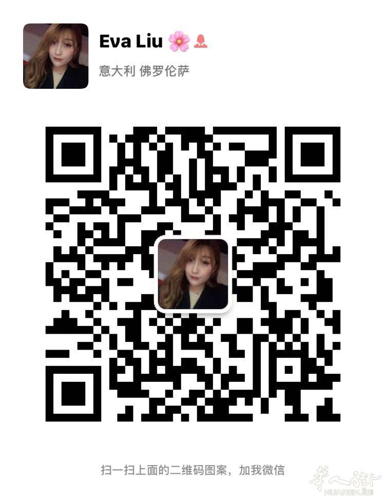 via carlo max小公园附近4房一厅3卫转让，房租1250包物业和水费