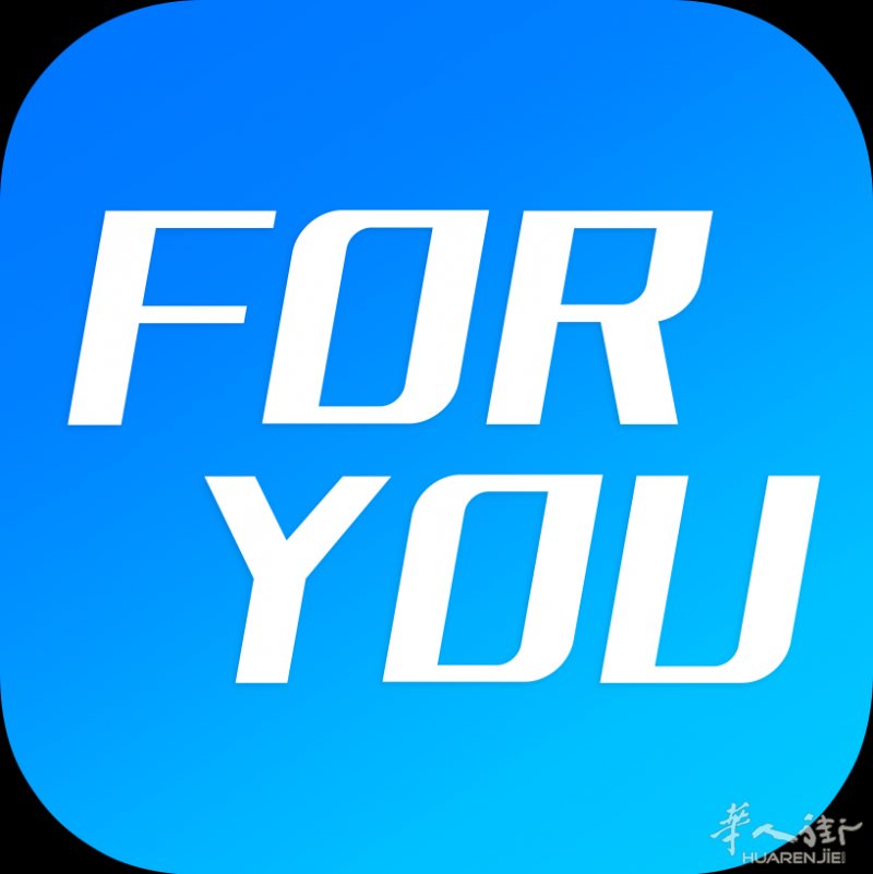 {app软件定制开发}APP开发 | 规划+设计+开发+测试+售后