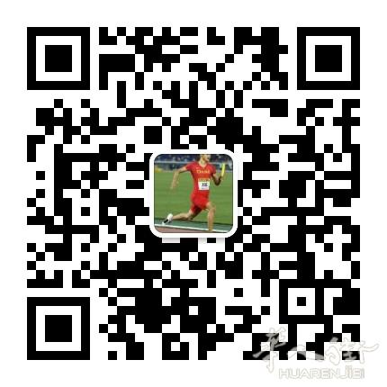 包裹正常清关啦