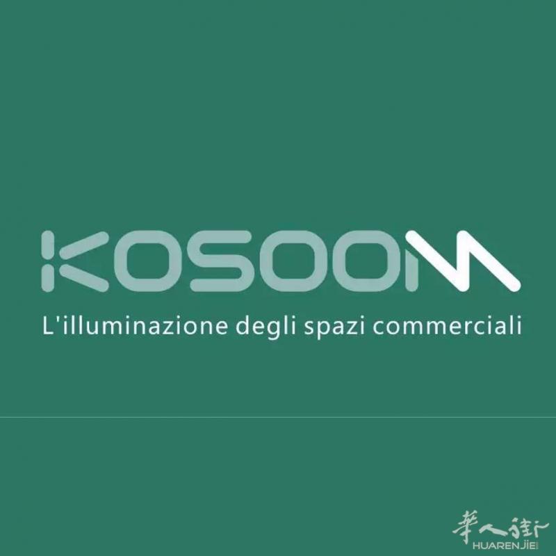 KOSOOOM高薪招聘客户经理