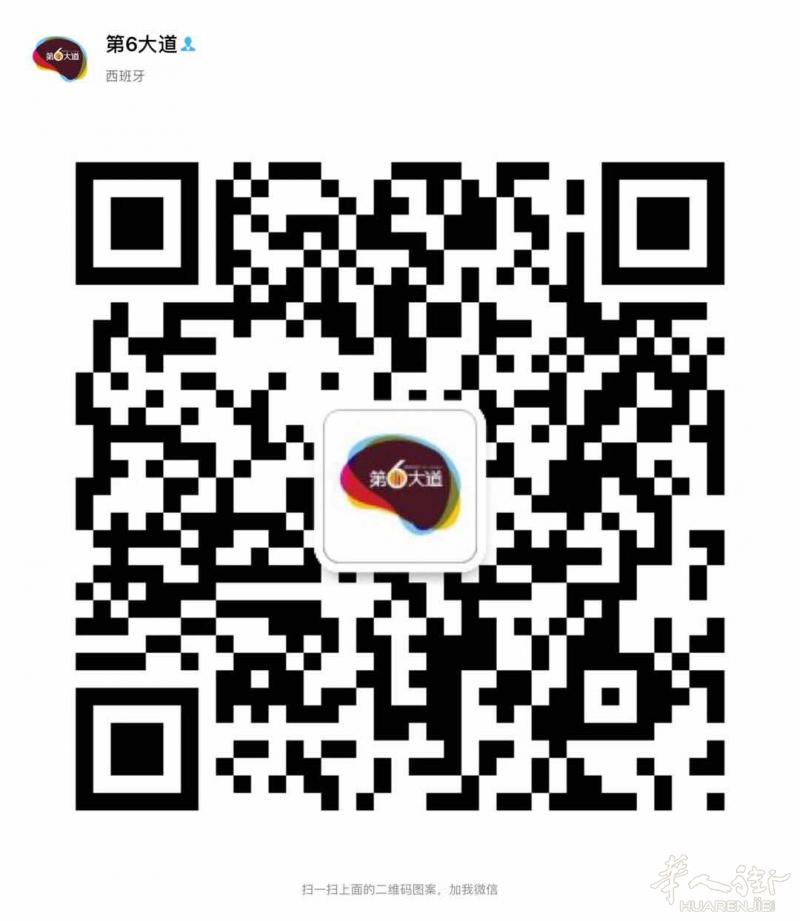 北部百元店转让