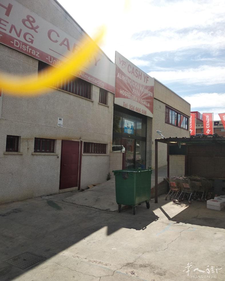 https://att.huarenjie.com/attachment/information/20190706/1562365884640417.jpg