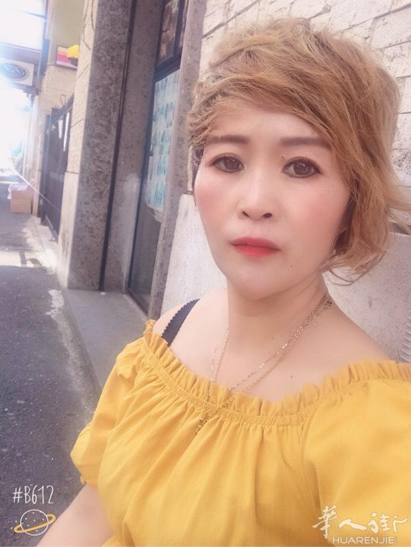找一个稳重的男人嫁了，年龄46到48，gz工作稳定