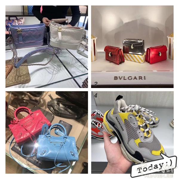 招实力代理专柜正品代购，优惠折扣好，假一赔十
