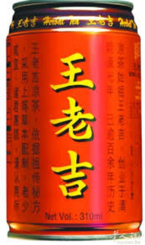 今日特惠;王老吉0.2€限购一罐!28.8€/箱或青岛小瓶啤酒0.2€限购一瓶/