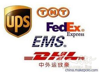 中国到法国EMS促销首重0.5公斤120元，续重0.5公斤28元
