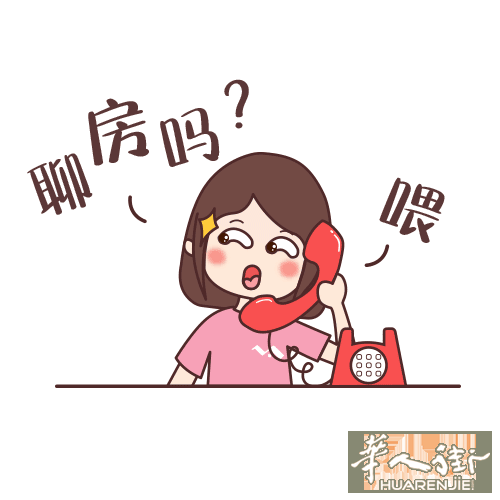 最高直减15000欧，92省Clichy塞纳河畔生态区新楼盘!近地铁近商圈近学校！