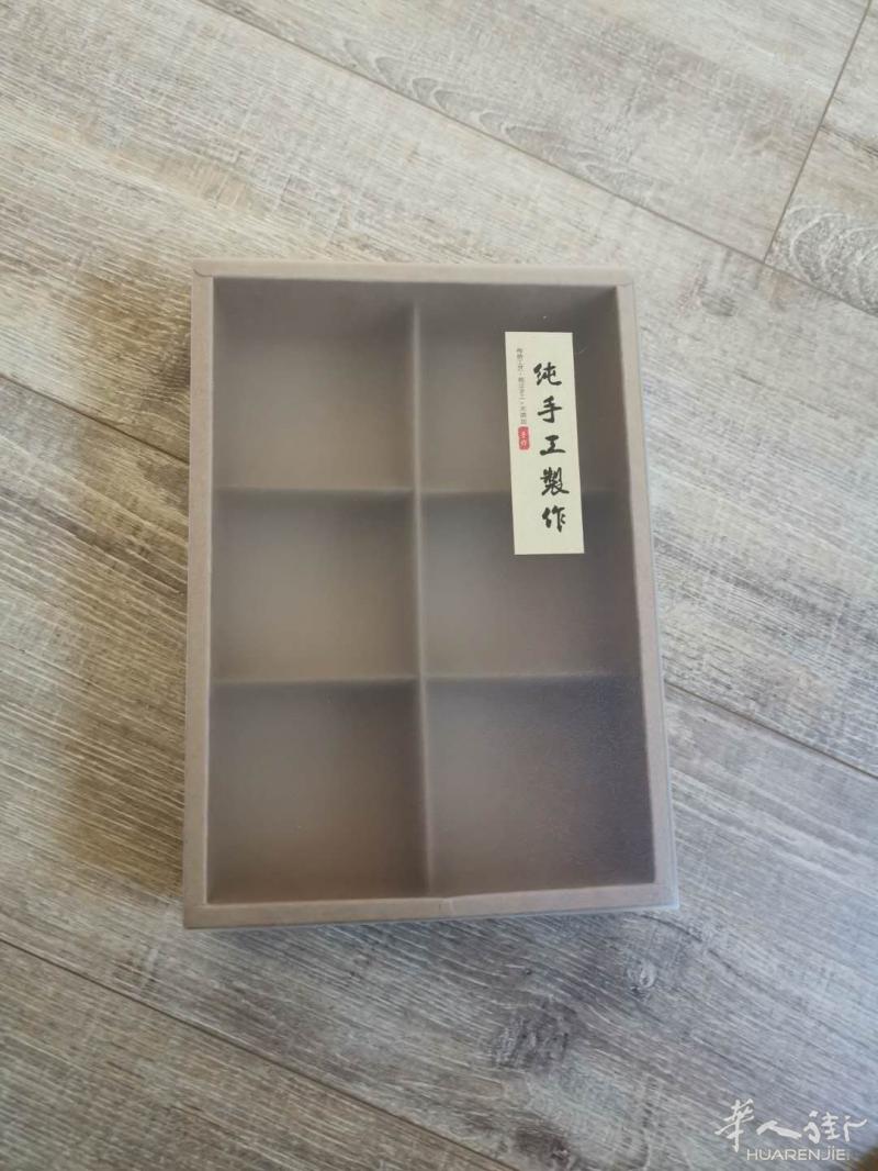 月饼盒