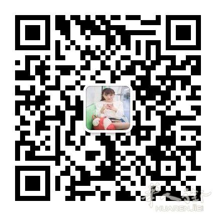 嗨  先生  你愿意了解我吗 微信00393663955098