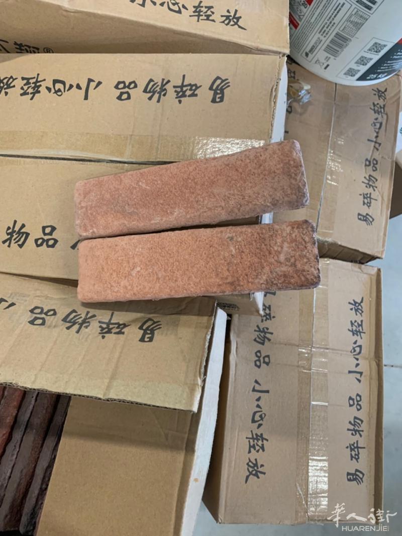 出售全新文化砖，35平方，10欧/平方