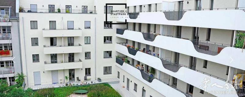柏林市区2017新交房公寓出售46万，75平米。