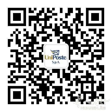 长期收支票、BONIFICO汇款