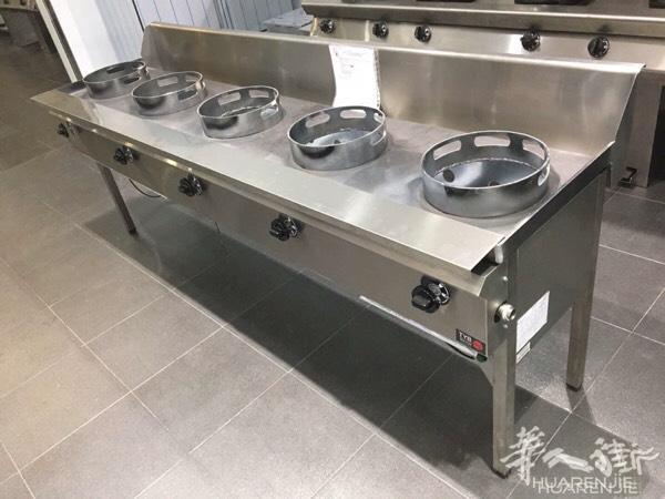 炉头 现货， 厂家直发