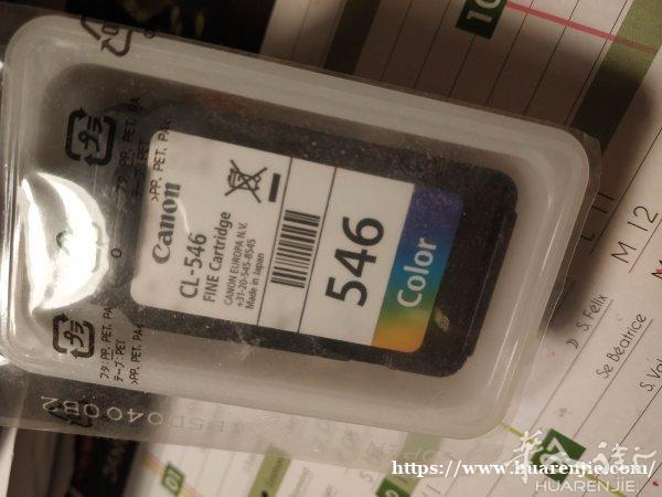 全新佳能打印盒546出让九欧