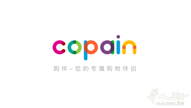 购伴copain巴黎时尚奢侈品，挑款购物，邮寄全球一站到家!