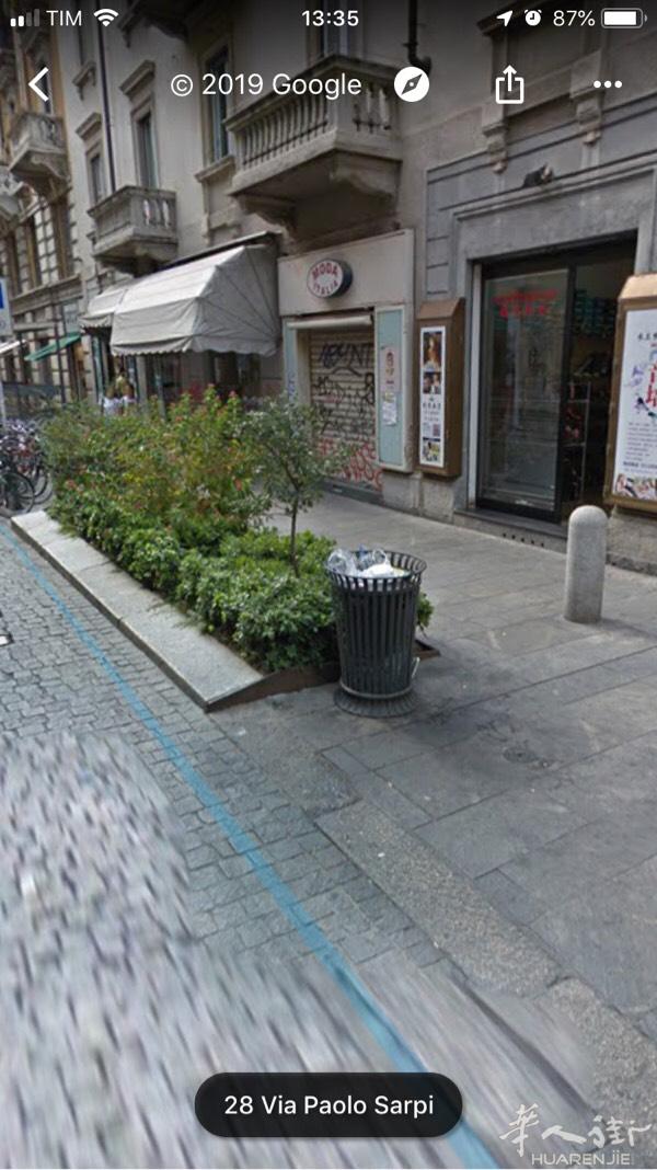 华人正街店面转让