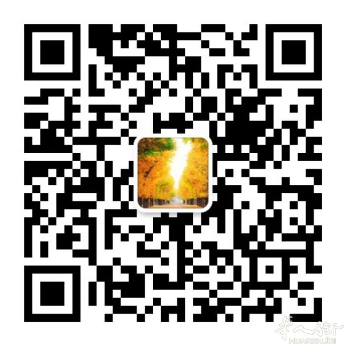 本人男79年出生 吉林梅河口人真心想找个女朋友一起做服装 找有诚意的北方佳人 微