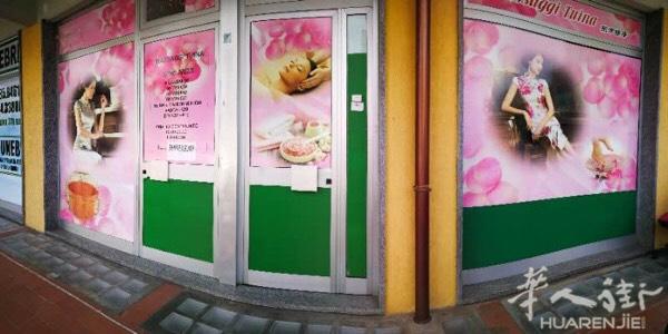 急急 正规按摩店转让.Massa.附近