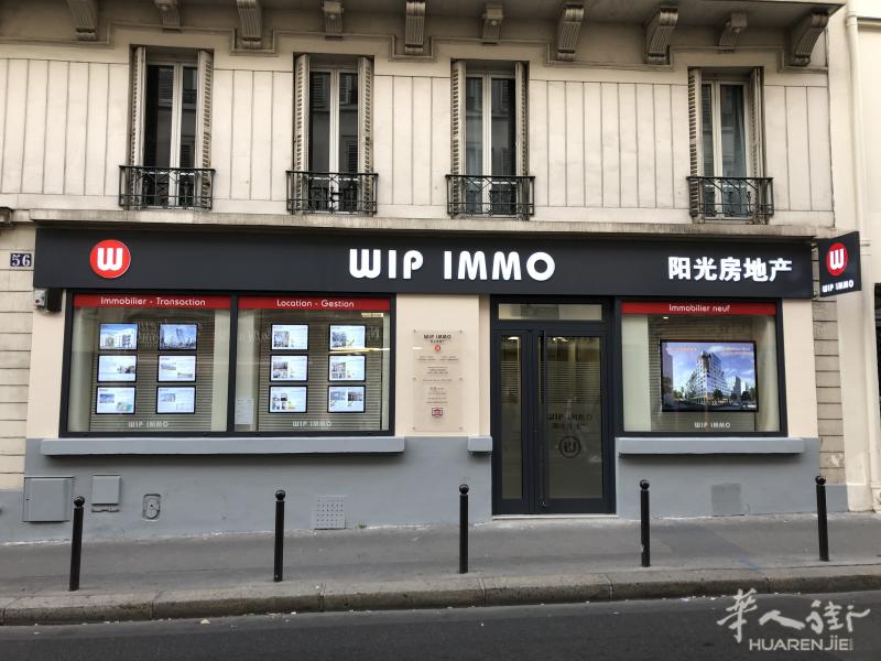 包贷！买卖房产！签字！全程一站式服务！