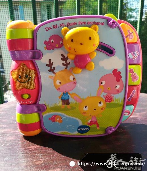 宝宝玩具 3€