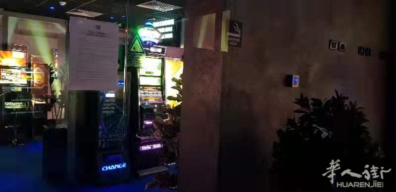 PRATO sala giochi 低价转让