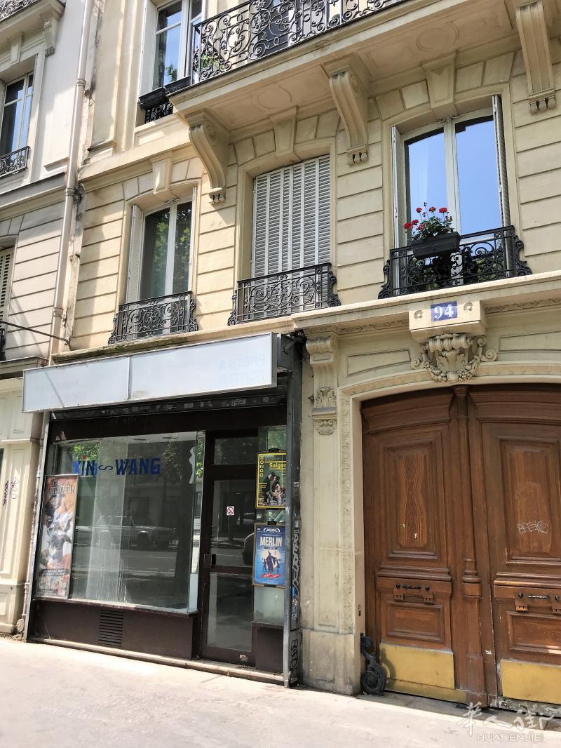 11区 店面转让  中介5000欧 大街道上 地铁2分钟