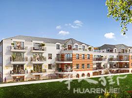 大巴黎78省VERNEUIL-SUR-SEINE市中心古典建筑风格社区，可享TVA5.5%哦！