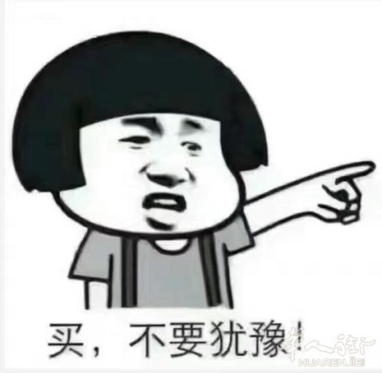 92省COLORBES现代公寓,距离SNCF火车站600米,15分钟直达小巴黎圣拉扎尔!