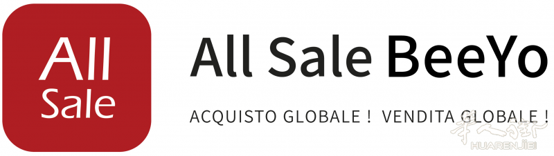 allsale电子商务公司招收经理助理