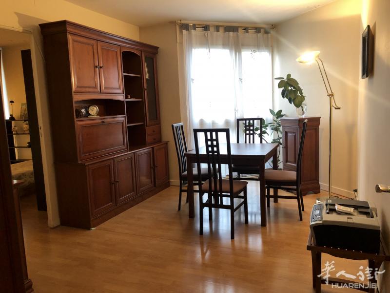 93省3 pièces 57 m² Grigny (91350) 1.050 € 带家具家电出租,拎包入住