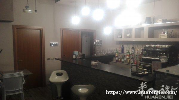 Affitto gestione bar pizza, ristorante € 1500/ mese