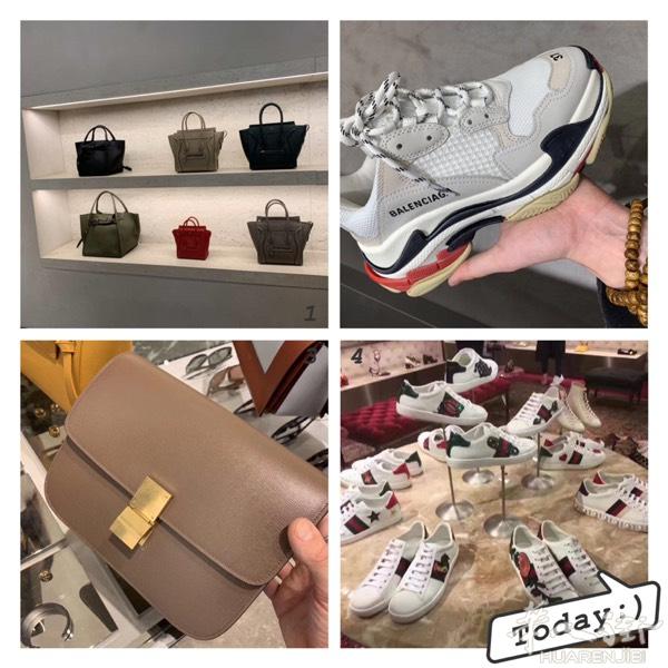 专柜正品代购，优惠折扣好