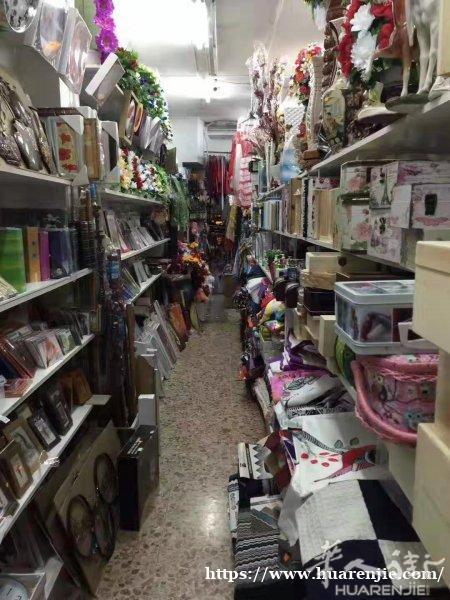 马德里Vallecas 百元店转让，20多年老店