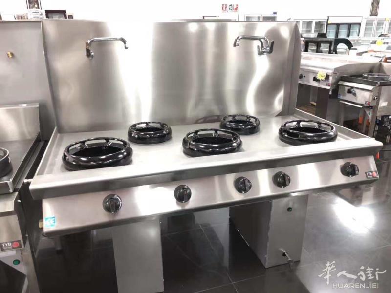 定制中餐炉头,WOK炉头,日本铁板等等
