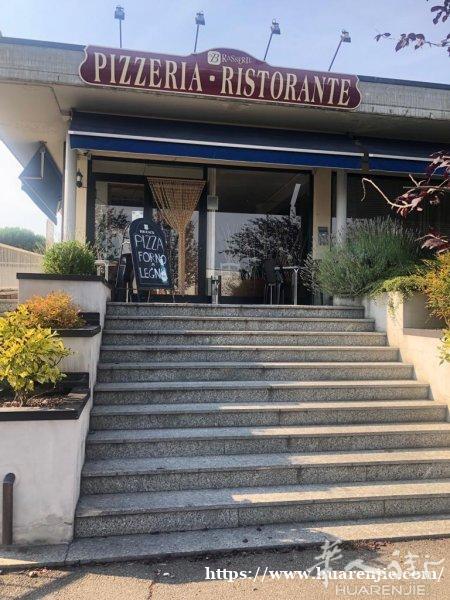 Bar, ristorante, pizzeria, vicino discoteca, centro commerciale