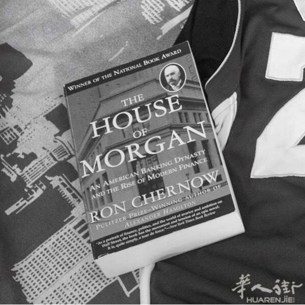 出售：《摩根财团》（House of Morgan