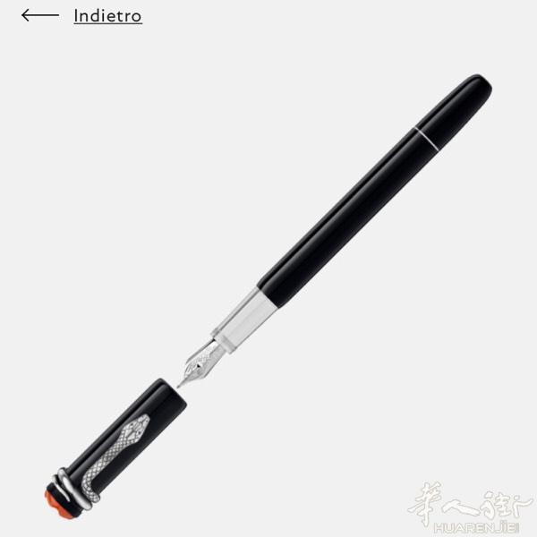 出售：万宝龙典藏版蛇形钢笔
Montblanc H