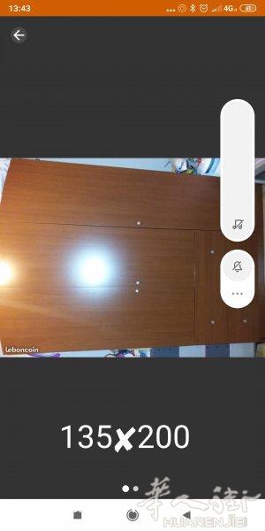 上好衣柜出让68欧130✘200衣，可送货