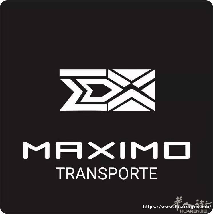 maximo货运公司价低