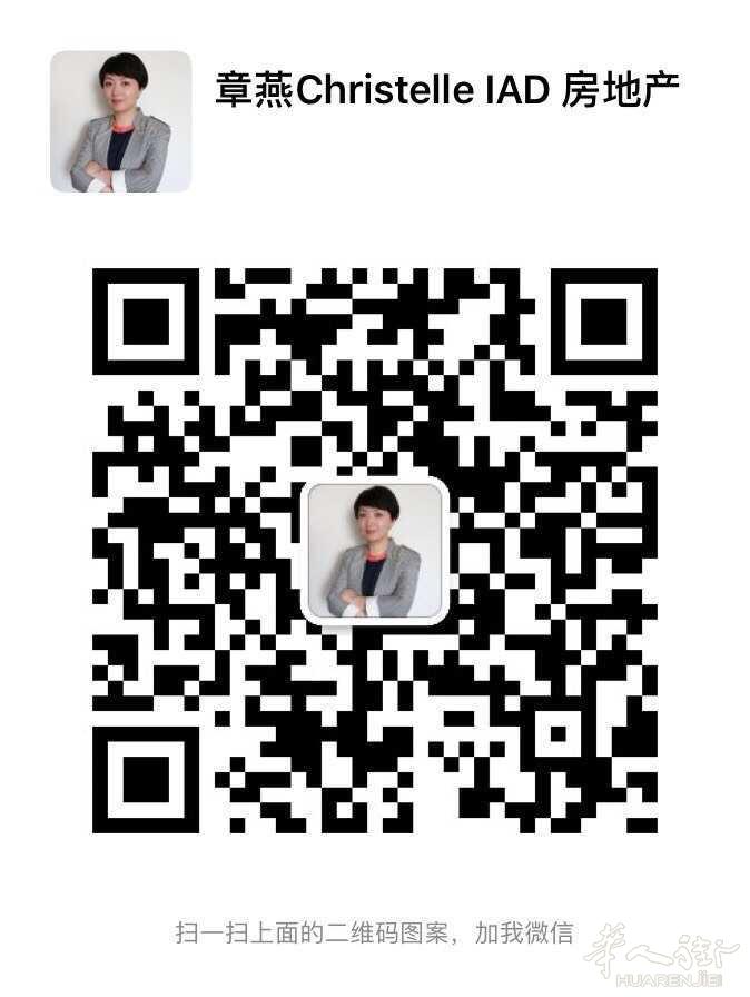 93bobigny la courneuve 新楼盘最后两个优惠名额