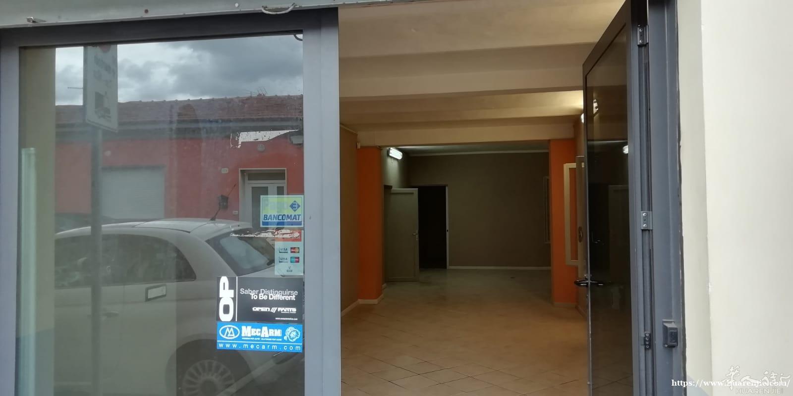 Viareggio vendo o affitto fondo commerciale
