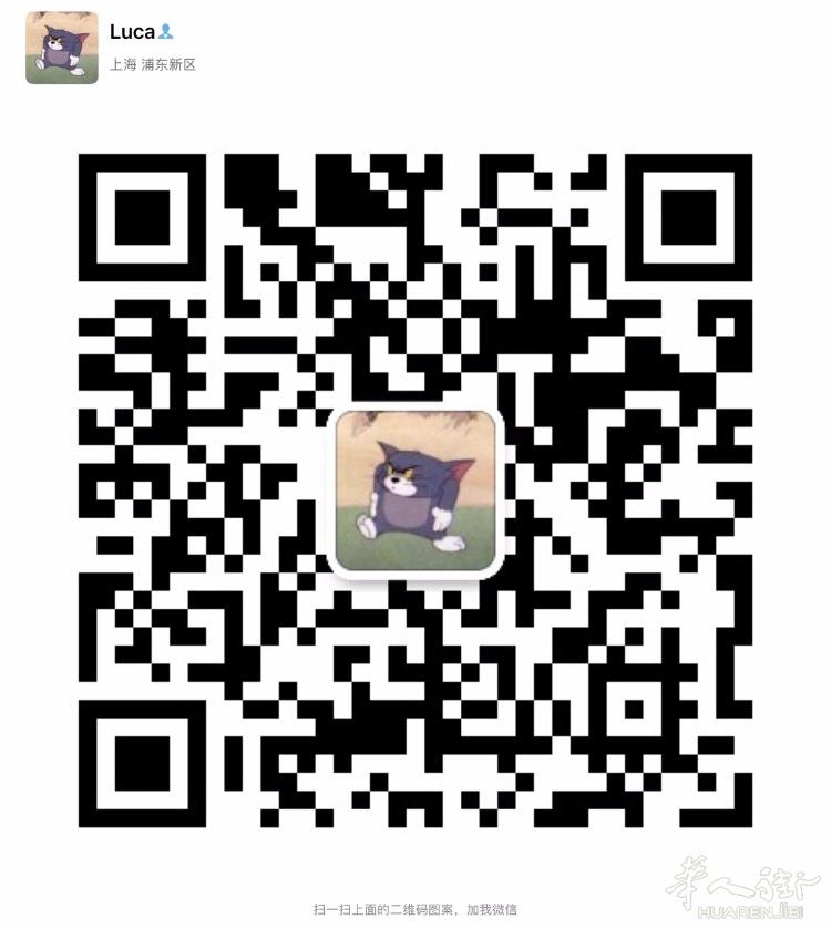 靠谱学生人肉 7.29米兰️北京  10/kg 奢侈品另算 需要可以私聊vx luca6105