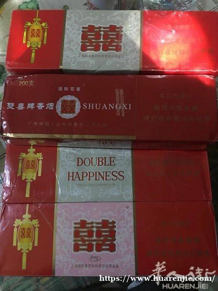 中国烟