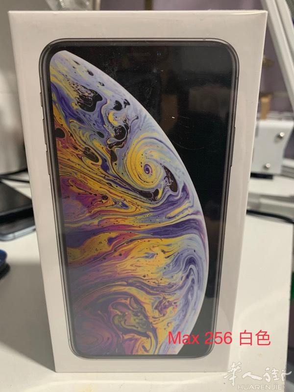iphone max 256 白色， 黑色 ，金色