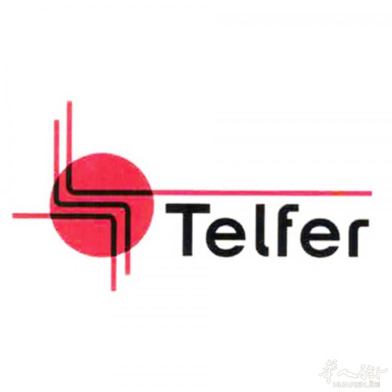 TELFER商业厨具