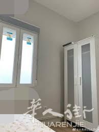 L4地铁站 BESOS MAR 出租1间单人房