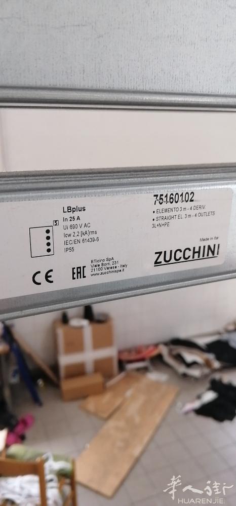 请问一下谁知道这个电台装一个要多少钱？