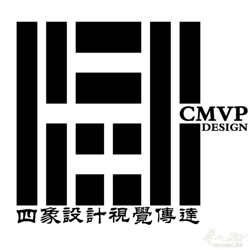 CMVP-DESIGN四象设计视觉传达.专业制作建筑室内外效果表现图