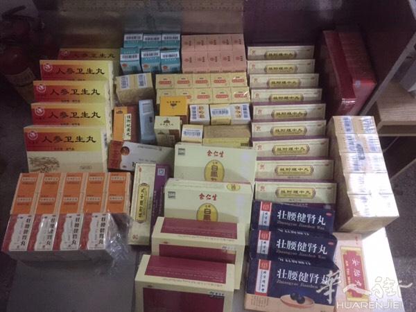 【国际快递--强烈推荐】
🔊提供中国至全球各地